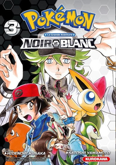 Pokémon noir et blanc #03 double